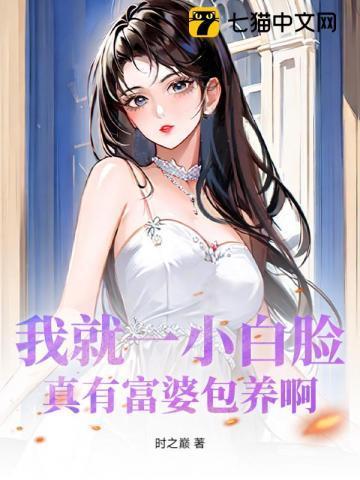 家教世界游戏