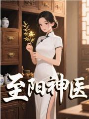 都重生了谁还不是个富二代?