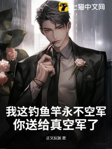 我的精灵训练家模拟器百度百科