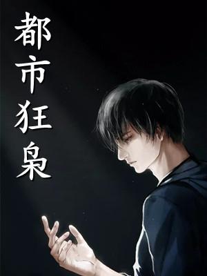 港片从踩入老尖开始称霸港岛