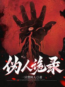 毒妃归来