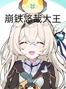 毒妃从良