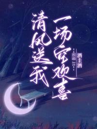 读我心声豪门丈夫发癫狂宠晋江