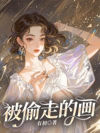 家多开几个马甲合理吧 家多开几个马甲合理吧