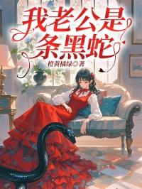 家多开几个马甲合理吧格格党