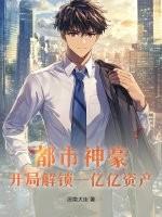 误标记的O是疯美大佬gl百度 误标记的O是疯美大佬gl百度