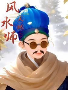不写出师表你北什么伐呀