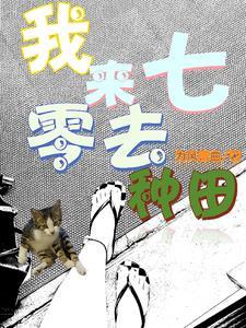 朝九晚五