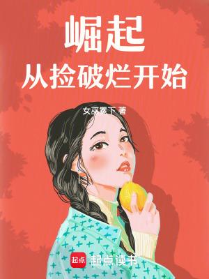 怪谈游戏设计师和前两部的联系 怪谈游戏设计师和前两部的联系