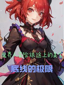 奔腾年代电视剧46集免费观看
