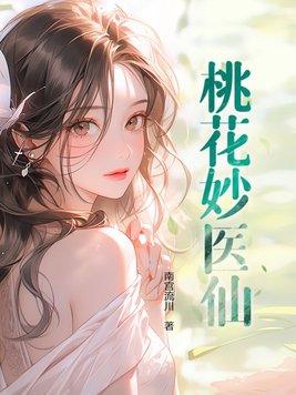 如何化解恶梦之灾