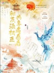 不想养鱼了怎么办