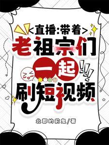 不朽家族礼包