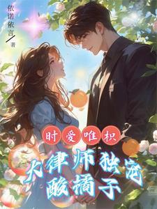 暗黑野蛮人降临美漫免费阅读 暗黑野蛮人降临美漫免费阅读