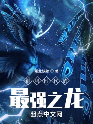 会点法术怎么了