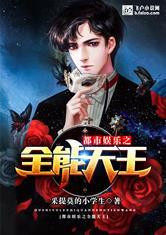 我在尊魂幡里当主魂TXT八零 我在尊魂幡里当主魂TXT八零