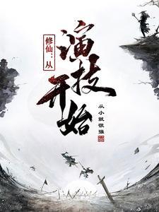 花都极品狂龙短剧免费观看完整版