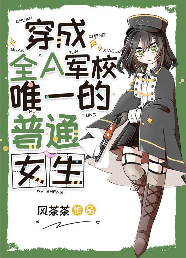 大唐腾飞之路笔趣阁手机阅读