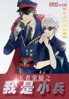 剑里乾坤有几个女主
