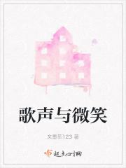 末世开局一辆房车