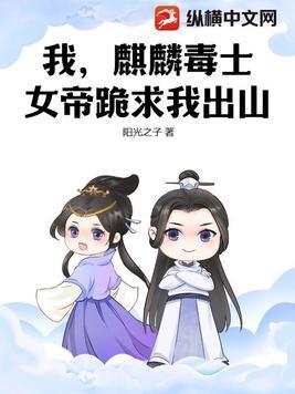 1627崛起南海 第2章