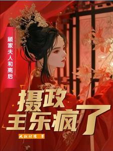 1627崛起南海 零点浪漫