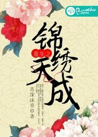 九星神龙诀全文免费阅读