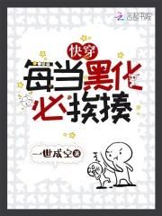 封印在记忆里