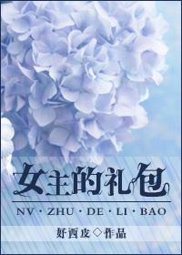 官欲道赵成良最后什么官