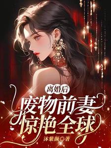 环宇机械轴