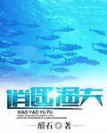 开局神级隐藏技能!我已看透一切漫画