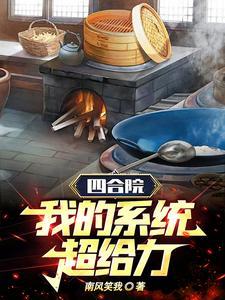 嫡长女她全文免费阅读