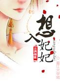 开局陆地神仙抄袭哪本