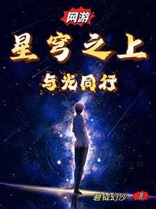 透视鉴宝捡漏