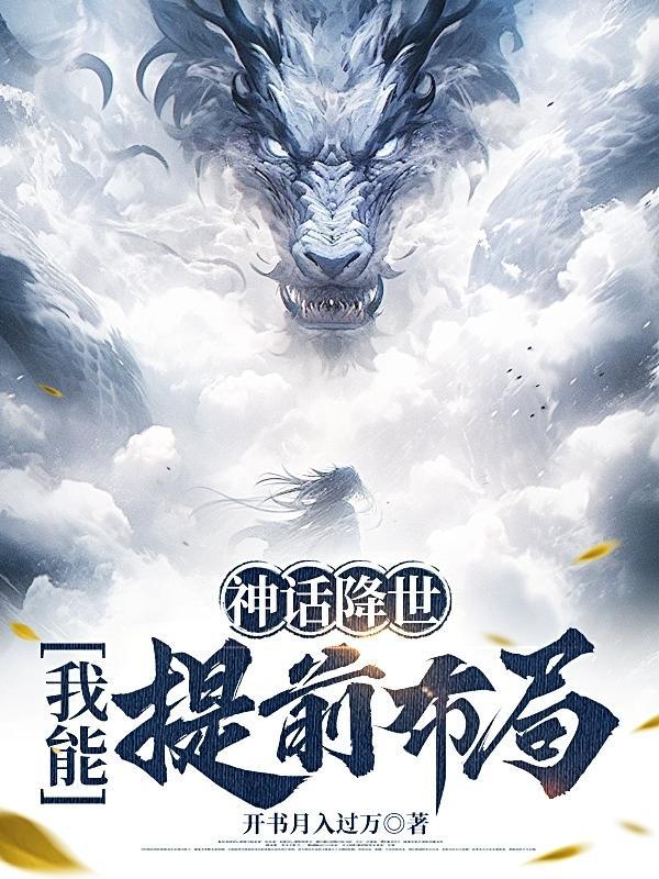 上门姐夫免费
