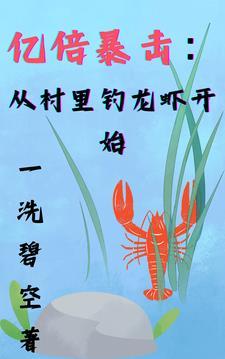 魔兽世界宇宙起源 魔兽世界宇宙起源