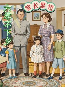 魔兽世界属于元宇宙吗 魔兽世界属于元宇宙吗