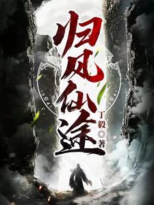 魔兽世界宇宙副手 魔兽世界宇宙副手